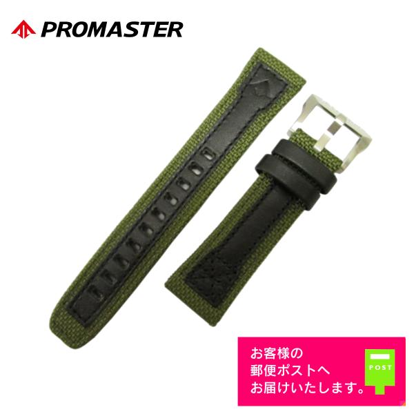 watch-labo_59-r50486