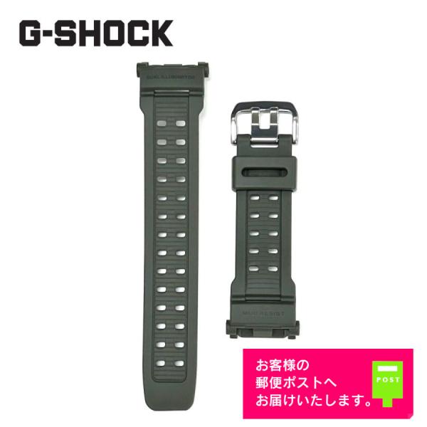 watch-labo_10237943