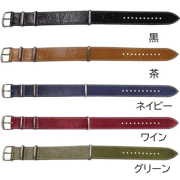 18/20/22mm バンビ 腕時計 時計 ベルト レザー カーフ 白ステッチ NATO