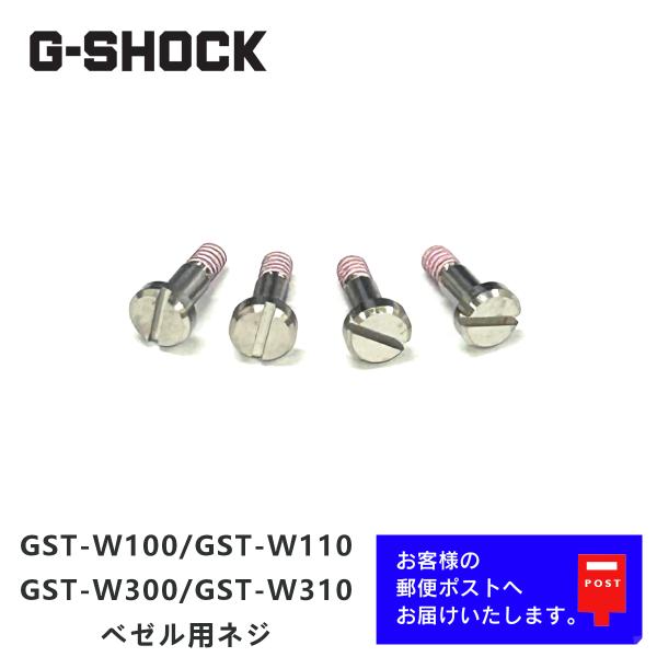 watchlabo_10502707