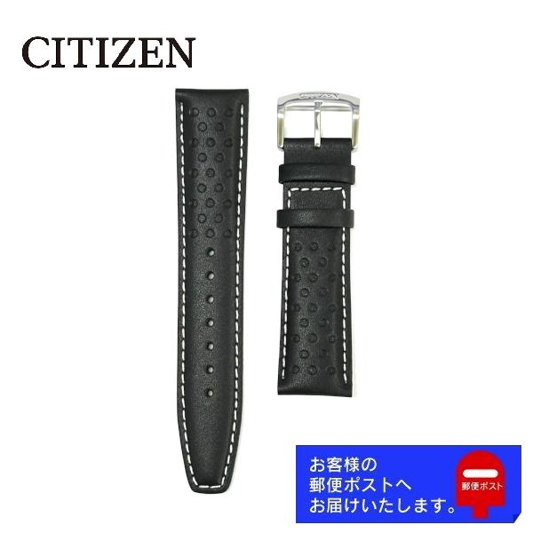 CITIZEN（シチズン） 海外モデル CA0649-14E 純正 レザー バンド 22mm