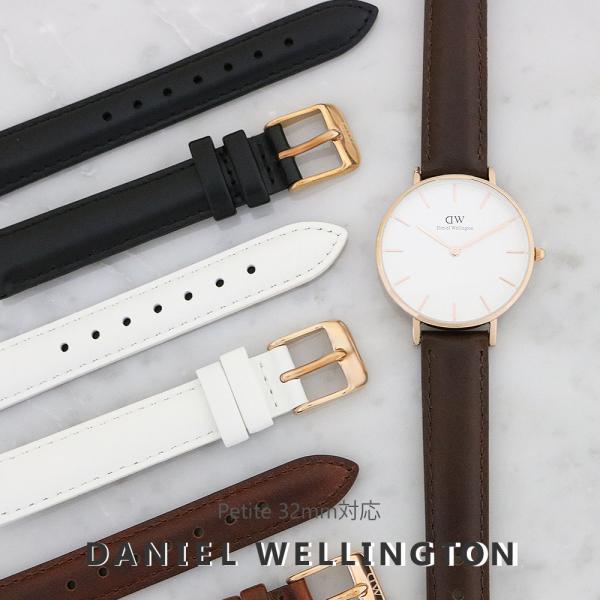 Daniel Wellington（ダニエルウェリントン） 【並行輸入品】ダニエル