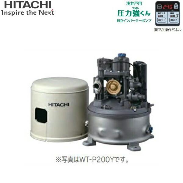 日立浅井戸用ポンプ wt-p200」の人気商品一覧 | 安い商品を通販サイト