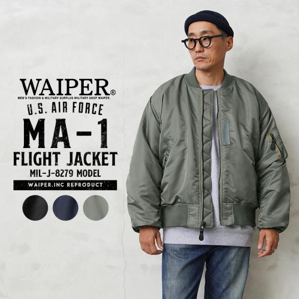 waiper_noj032095107