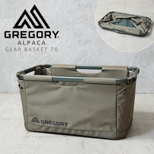 GREGORY（グレゴリー） ALPACA アルパカ GEAR BASKET ギアバスケット