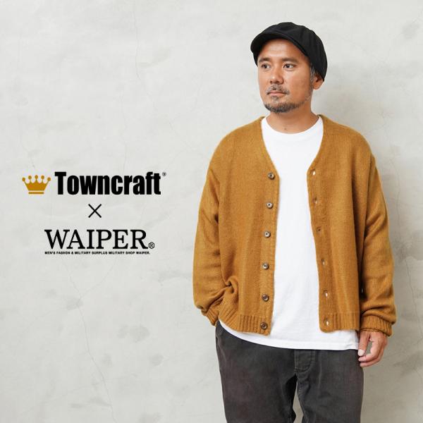 waiper_towncraft-tc23f01400-wp