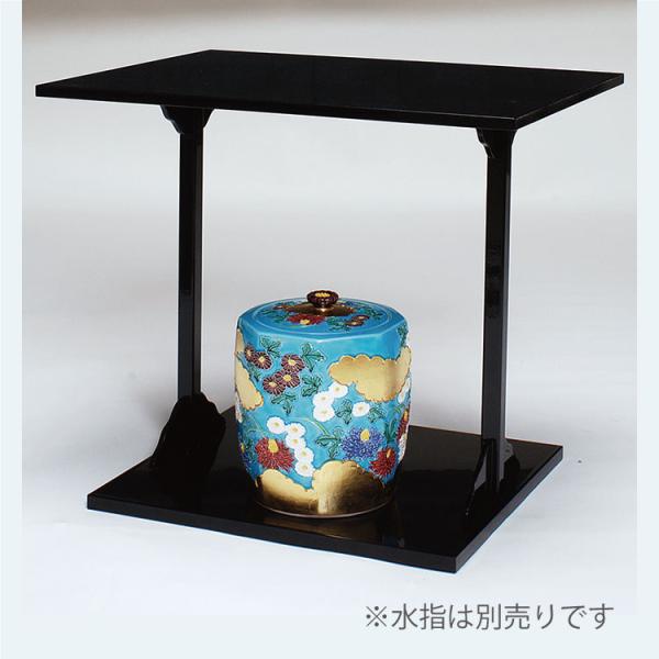 wakuukan_tana49