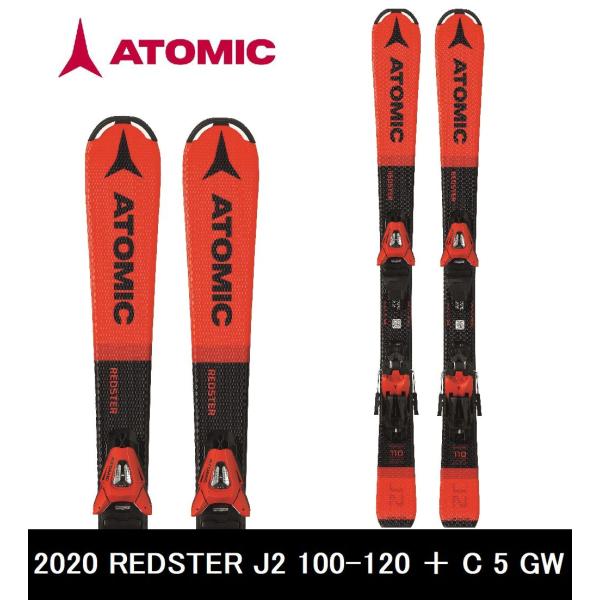 ATOMIC（アトミック） 【旧品】アトミック ジュニア スキー ATOMIC