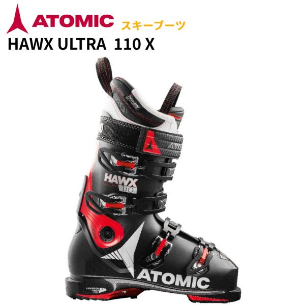 we-love-snow_ae5017420