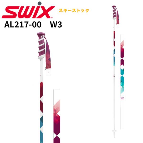 we-love-snow_al217-00