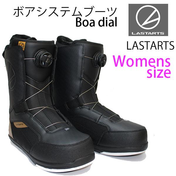 ラスターツ レディース スノーボードブーツ LS878BOA ブラックブラウン