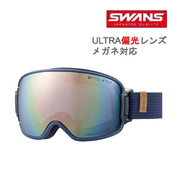SWANS（スワンズ） スキーゴーグル ULTRA 偏光レンズ RIDGELINE-MDH-PU