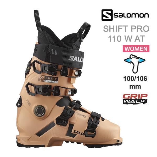 K2 サロモン スキーブーツ 2024 テックビンディング対応 SHIFT PRO 110