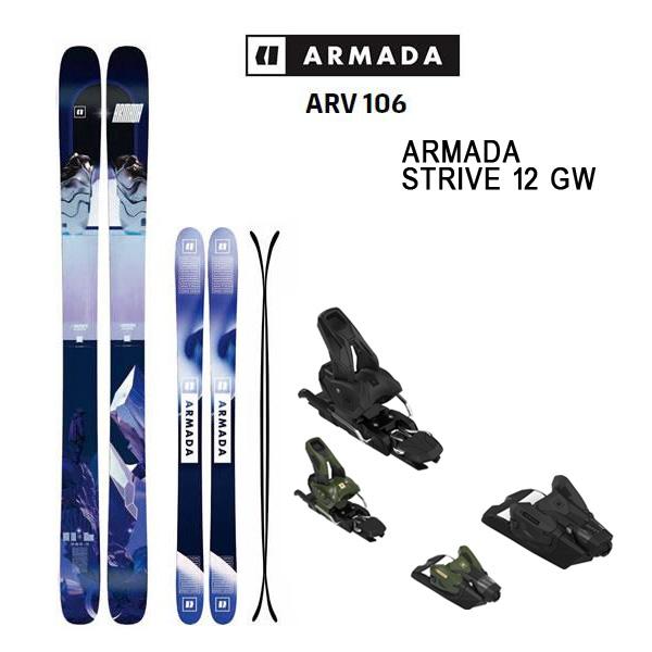 ARMADA（アルマダ） スキー板 エーアールブイ 106 ARMADA ARV 106 + 25