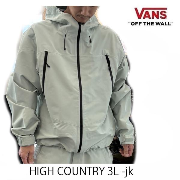VANS（ヴァンズ） バンズ スノーボードウェア メンズ 25-26 HIGH