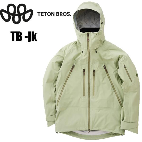 Teton Bros.（ティートンブロス） TETON BROS ジャケット TB Jacket
