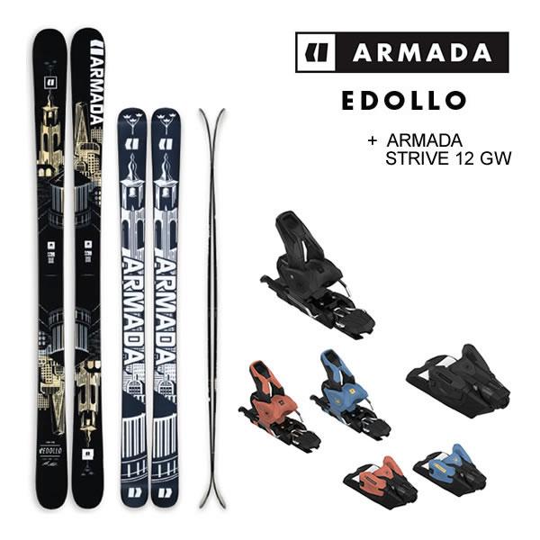 ARMADA（アルマダ） スキー板 イードロー ARMADA EDOLLO ヘンリック