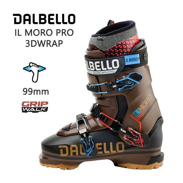 ダルベロ スキーブーツ IL MORO PRO 3DWRAP (イル モロ プロ)フリー