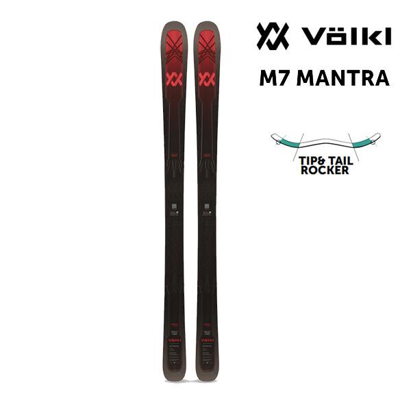 VOLKL（フォルクル） フリースタイルスキー 2025 VOLKL M7 MANTRA