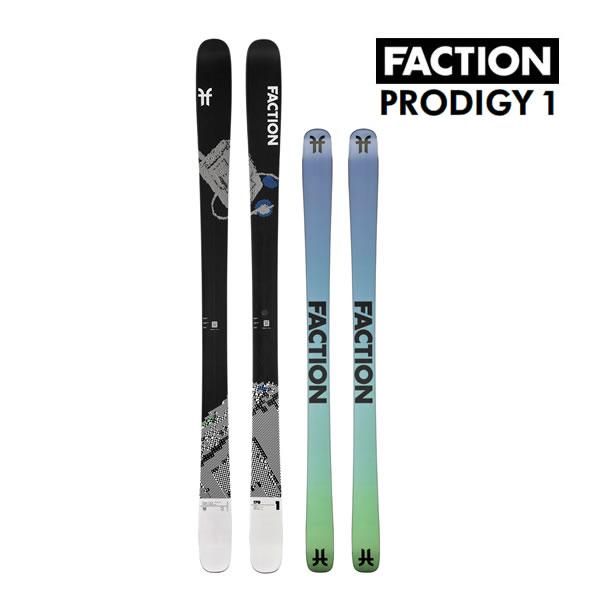 FACTION SKI 2025 PRODIGY 1 プロディジー1 スキー板 単品 (板のみ) 24