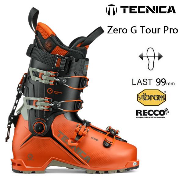 TECNICA（テクニカ） スキーブーツ テックビンディング対応 TECNICA