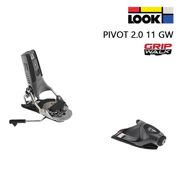 LOOK（ルック） ビンディング LOOK PIVOT 2.0 11 GW / BLACK METAL (25
