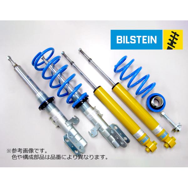 BILSTEIN（ビルシュタイン） 車高調 B14 ロードスター NCEC 2005/8- 1