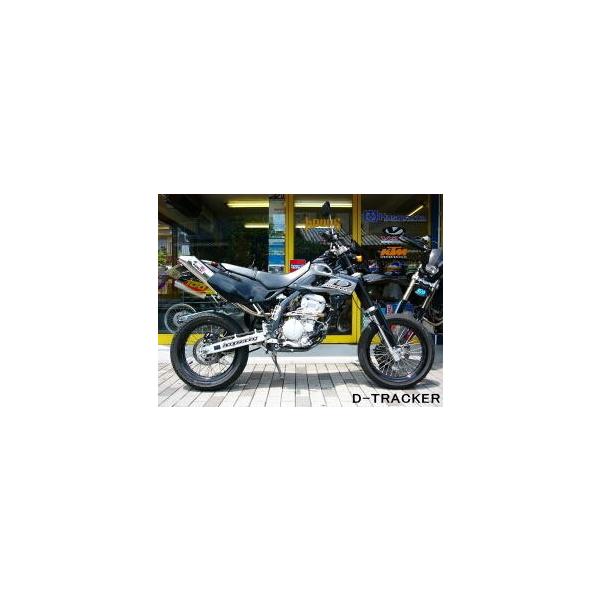 klx250 バイク用マフラー スリップオン」の人気商品一覧 | 安い商品を