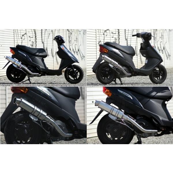 バイク用マフラー リアライズ アドレス アドレスv125」の人気商品一覧