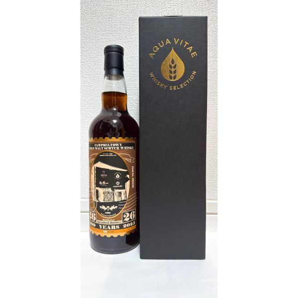 whiskyhouse-