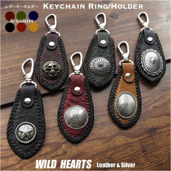 wild-hearts_kh4421r7
