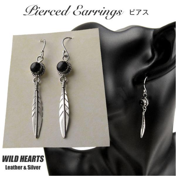 wild-hearts_se4181