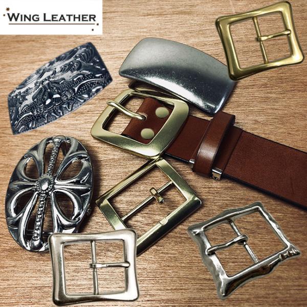 wingleather_bnh002