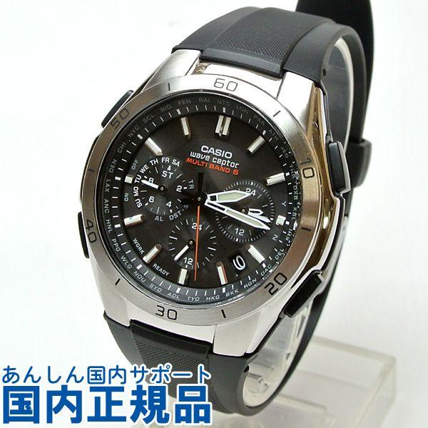 WAVE（CASIO） WAVE WVQ-M410-1AJF CASIO カシオ メンズ腕時計(国内