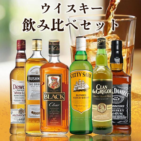 wineuki2_9903000025824