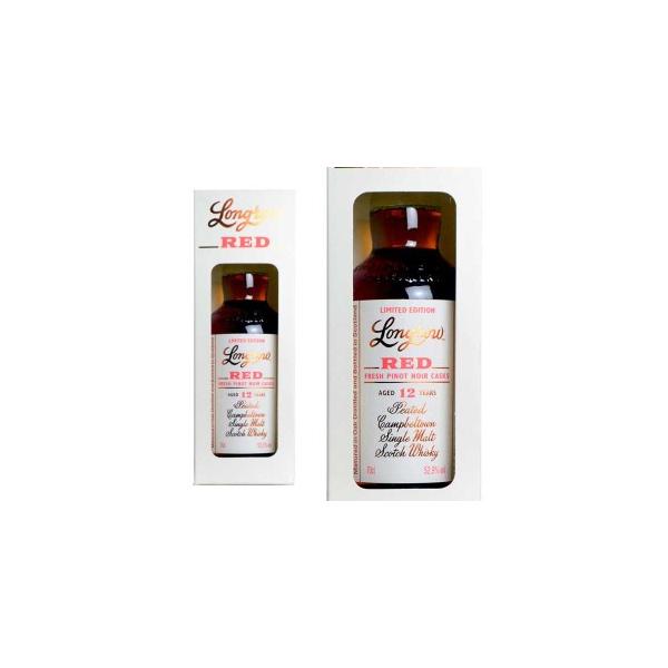 ロングロウ レッド 12年 ピノノワール・カスク 700ml 52.9％ 箱入り