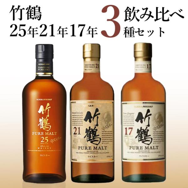 wineuki_2400001008636