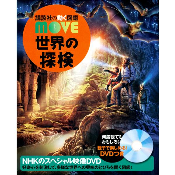 t-tokyoroppongi_b9784065303566