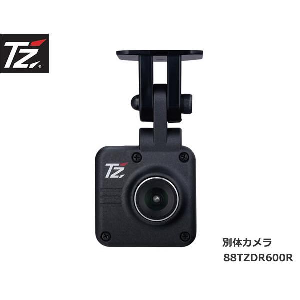TZ-D209MW TZドライブレコーダー 前後カメラ TZ ドライブレコーダー