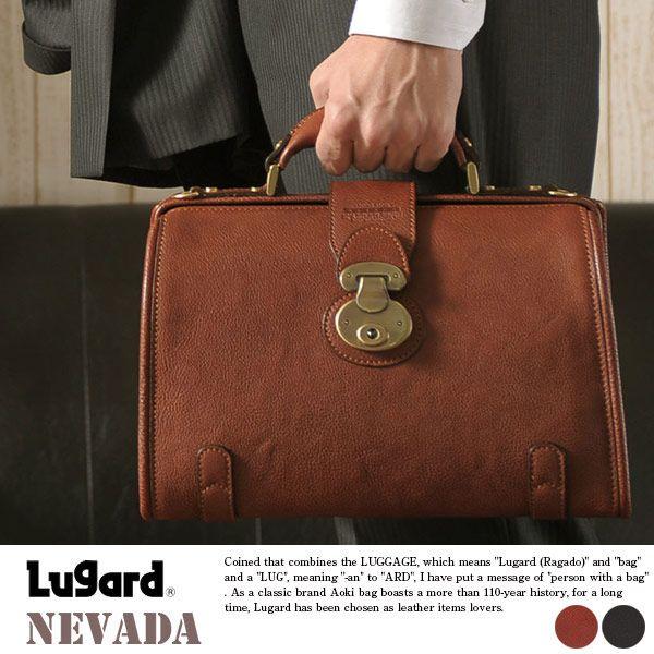 Luggage AOKI 1894 青木鞄 Lugard 本革 ミニダレスバッグ メンズ