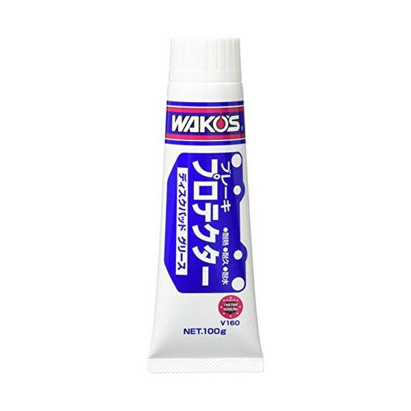 WAKOS（ワコーズ） ブレーキプロテクター チューブ 耐熱・耐久ディスク