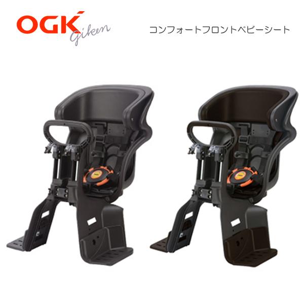 OGK技研（オージーケーギケン） OGK ヘッドレスト付コンフォート