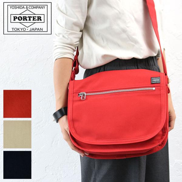 PORTER ポーター ネイキッド ショルダーバッグ(M) 667-19472 吉田