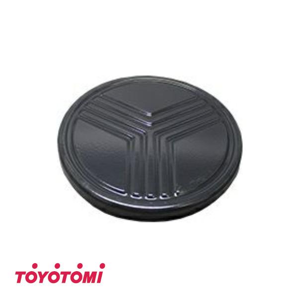 TOYOTOMI（トヨトミ） KS-GE67 用 天板 黒 (商品コード：11004501