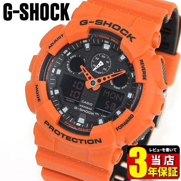 人気商品レアカラー】G-SHOCK GA-100BRオレンジカモフラージュ×黒 G