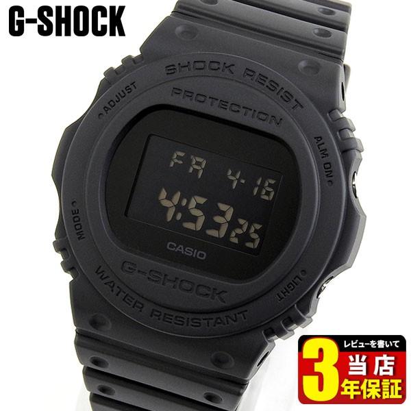 G-SHOCK BOX訳あり Gショック ジーショック 黒 オールブラック 5700