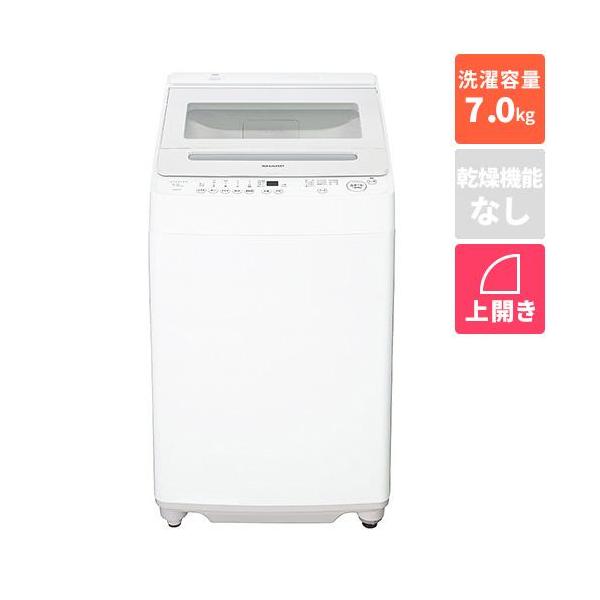 長期保証付】シャープ(SHARP) ES-GV7K-W ホワイト系 穴なし槽 全自動