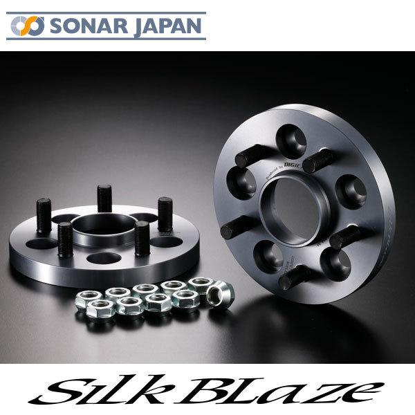 86 ZN6 専用 トヨタ純正 アルミホイール専用 ワイドトレッドスペーサー