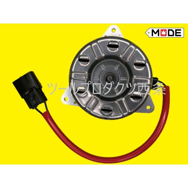 デンソー（DENSO） 【MODE】日野◇レンジャーFD7J FE7J FX7J ◇【DENSO