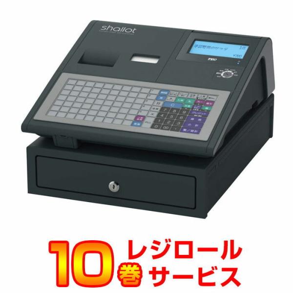 TEC Shallot II レジスター 黒色 鍵付き TEC Shallot II レジスター